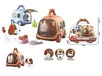 Игрушка щенок в переноске PET HOME (с аксессуарами, 2 вида) 6802