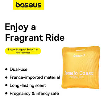 Ароматизатор Baseus Margaret Air Freshener (Pomelo Coast) yellow (C20362400Y12-00)