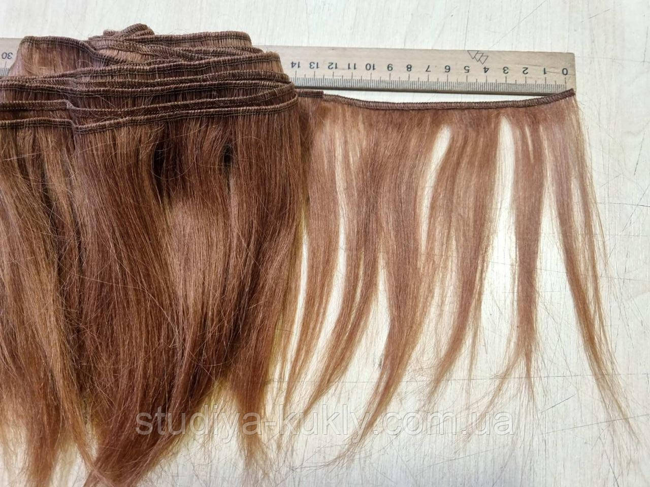 Тресс кукольный прямой, длина волоса 15-18 см. Единица измерения 10 см №30 - фото 1 - id-p1923328673