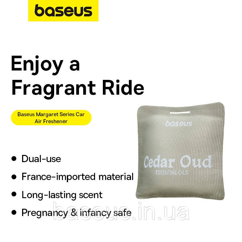 Ароматизатор Baseus Margaret Series Car Air Freshener Cedar Oud Frosted Gray