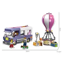 Конструктор кемпинг, дом на колесах для девочки воздушный шар френдс Frien 55012 лего