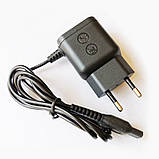 Зарядное устройство для электробритвы Philips (HQ8505/6070/6075/6090) 15V (6мм між контактами), фото 4