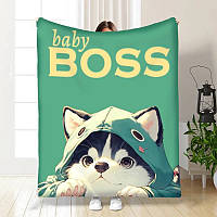 Плед 3D Baby Boss 3922_A 16734 160х200 см FD-16734 vh