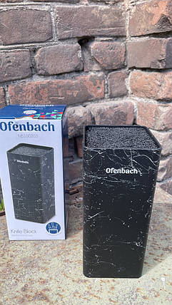 Підставка для кухонного приладдя Ofenbach 22,5см KM-100203, фото 1