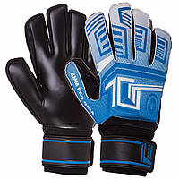 Перчатки вратарские с защитой пальцев PRO GIGA Zelart FB-927 размер 8 цвет синий ar