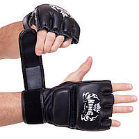 Перчатки для смешанных единоборств MMA кожаные TOP KING Super TKGGS размер L цвет черный ar