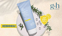 Крем солнцезащитный для тела SPF 50+ Новый g&h Protect 100 мл