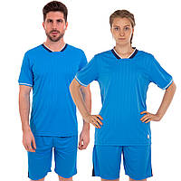 Форма футбольна Zelart CO-1905 розмір M колір блакитний pm