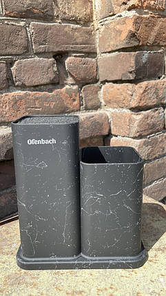 Підставка для ножів Ofenbach Чорний 21,5sм KM-10022, фото 1