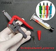 Дозатор Firma VS04uni Red с храповым механизмом для шприца с флюсом, паяльной пастой, маской, клеем