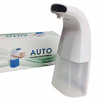 Дозатор для мыла сенсорный AUTO Foaming Soap Dispenser 2775 PS