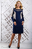 Красиве трикотажне плаття прямого покрою з перфорацією з гудзиками великого розміру 50-56 розміру, фото 3