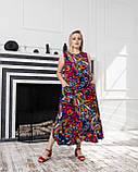 Довгий сарафан Марта різнокольоровий 60 р, фото 3
