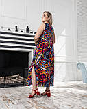 Довгий сарафан Марта різнокольоровий 60 р, фото 4