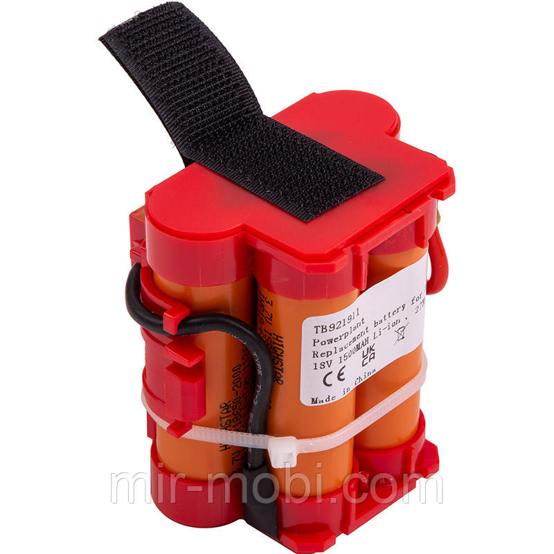 Акумулятор PowerPlant для газонокосарки Gardena R40Li 18 V 1.5Ah