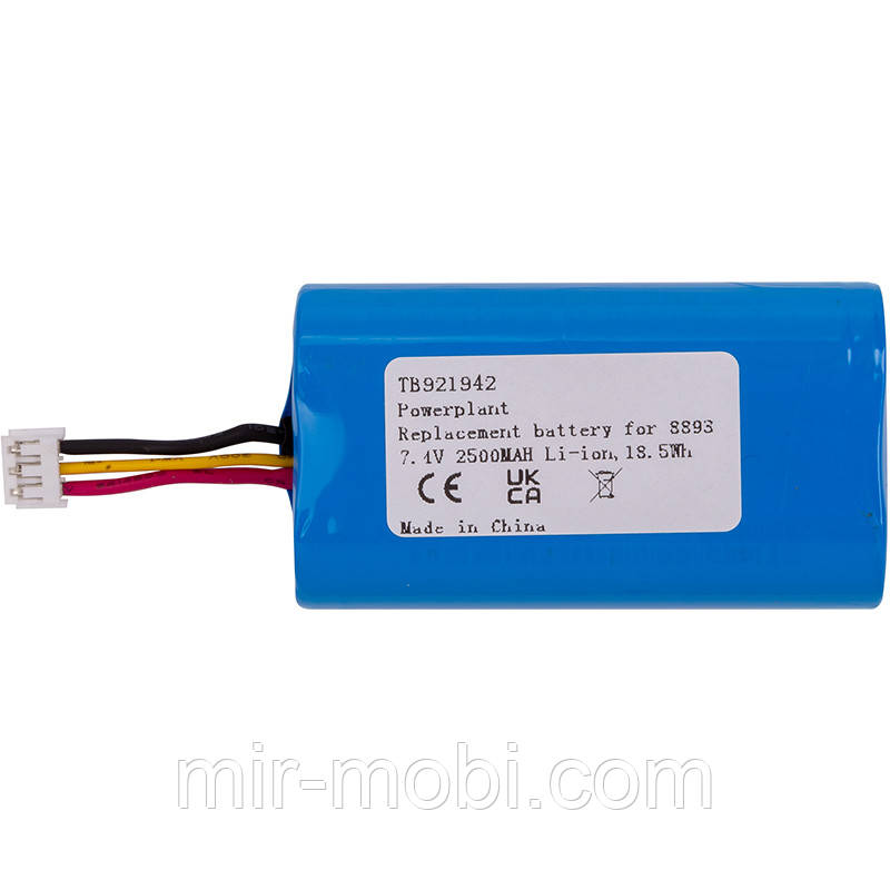 Акумулятор PowerPlant для садових ножиць Gardena ComfortCut 889 7.4V 2.5Ah