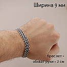 Широкий срібний браслет чоловічий бісмарк подвійний. Браслет на руку срібло 925. Ширина 9 мм. Довжина 24 см, фото 3