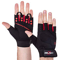 Перчатки спортивные Zelart SB-161560 размер M цвет черный pm