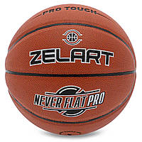 М'яч баскетбольний PU No7 ZELART NEVER FLAT PRO GB4460 колір коричневий ar