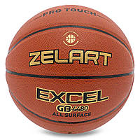 М'яч баскетбольний PU No7 ZELART EXCEL GB4480 колір коричневий ar