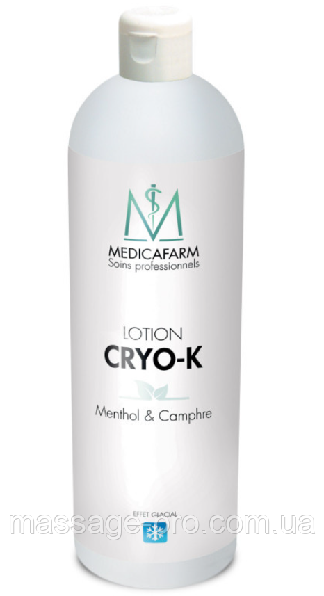 Лосьйон для масажу заморожувальний Medicafarm Cryo-K 250 мл Ментол і Камфора Лосьйон з охолоджувальним ефектом