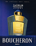Boucheron Jaipur Homme  Туалетная вода, 2 мл Пробник, фото 2