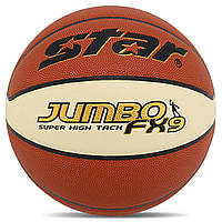 Мяч баскетбольный STARJUMBO FX9 BB426-25 цвет оранжевый-белый ar
