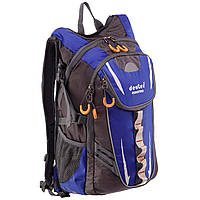 Рюкзак спортивный с жесткой спинкой DTR 570-4 цвет синий pm
