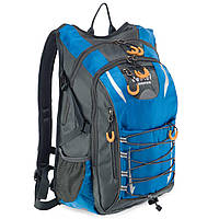 Рюкзак спортивный с жесткой спинкой DTR D510-3 цвет синий ar