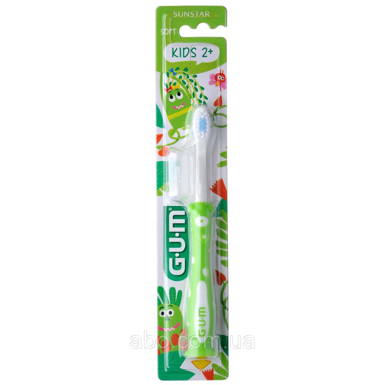 Дитяча зубна щітка GUM Kids від 3 до 6 років зелена