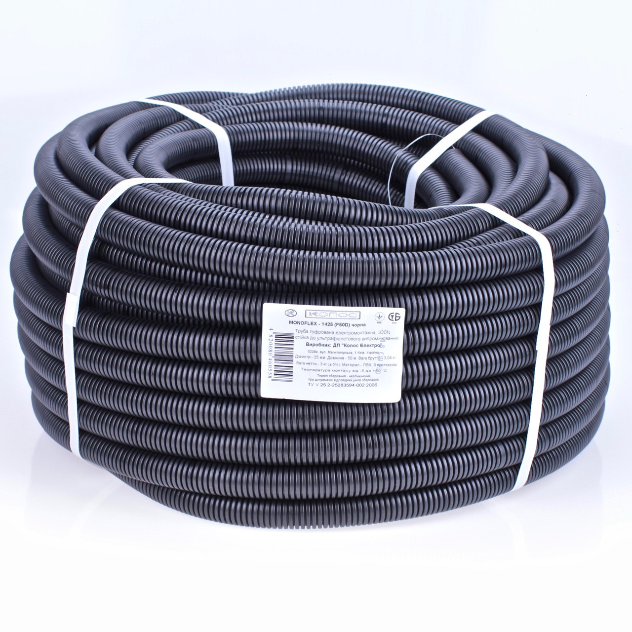 Труба гофрована д.25мм з протяжкою 320N/5см, стійка до УФ-випромінювання, ПВХ, чорна, KOPOS, фото 1