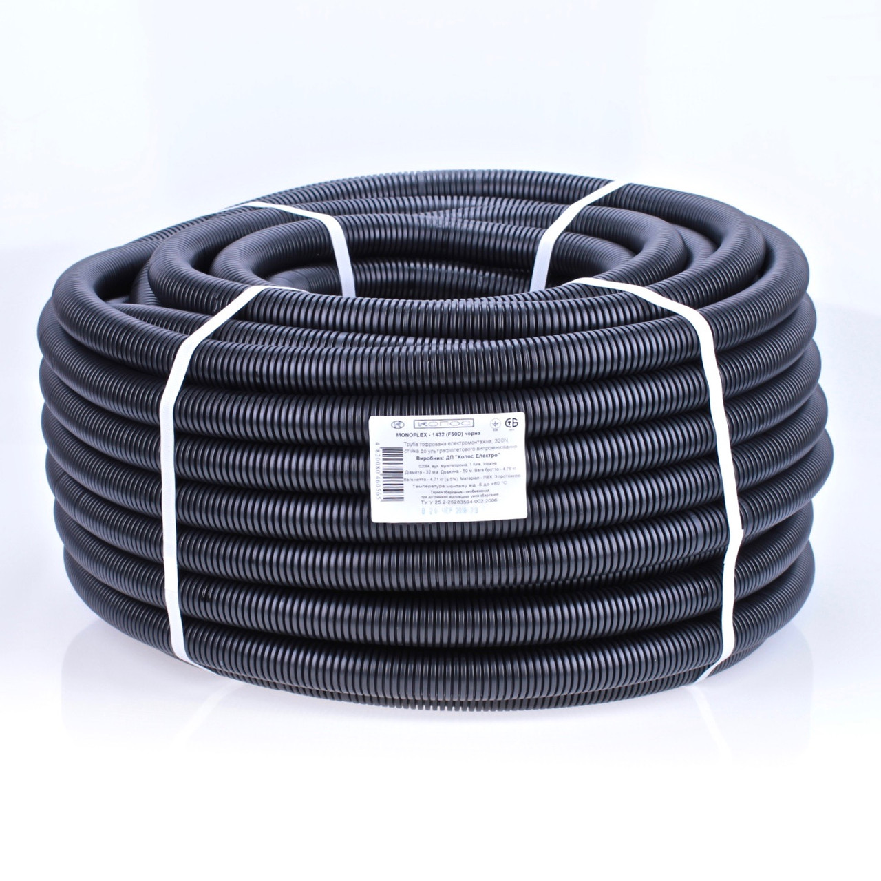 Труба гофрована д.32мм з протяжкою 320N/5см, стійка до УФ-випромінювання, ПВХ, чорна, KOPOS, фото 1