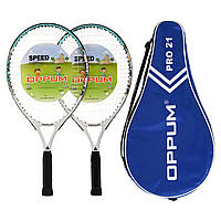 Набор ракеток для большого тенниса OPPUM BT-8997-21 цвет голубой pm
