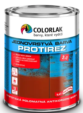 Антикорозійні фарби та грунти Colorlak, Чехія.
