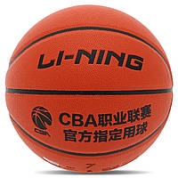 Мяч баскетбольный PU №7 LI-NING CBA LBQK577-3 оранжевый ar