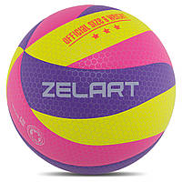 Мяч волейбольный ZELART VB-9000 цвет лимонный-фиолетовый-малиновый pm