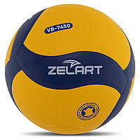Мяч волейбольный ZELART VB-7450 цвет желтый-синий pm
