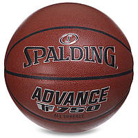 Мяч баскетбольный SPALDING 76847Y ADVANCE TF-750 №7 оранжевый ar