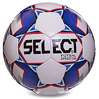 Мяч для футзала SELECT SPEED DB FB-2991 №4 белый-синий ar