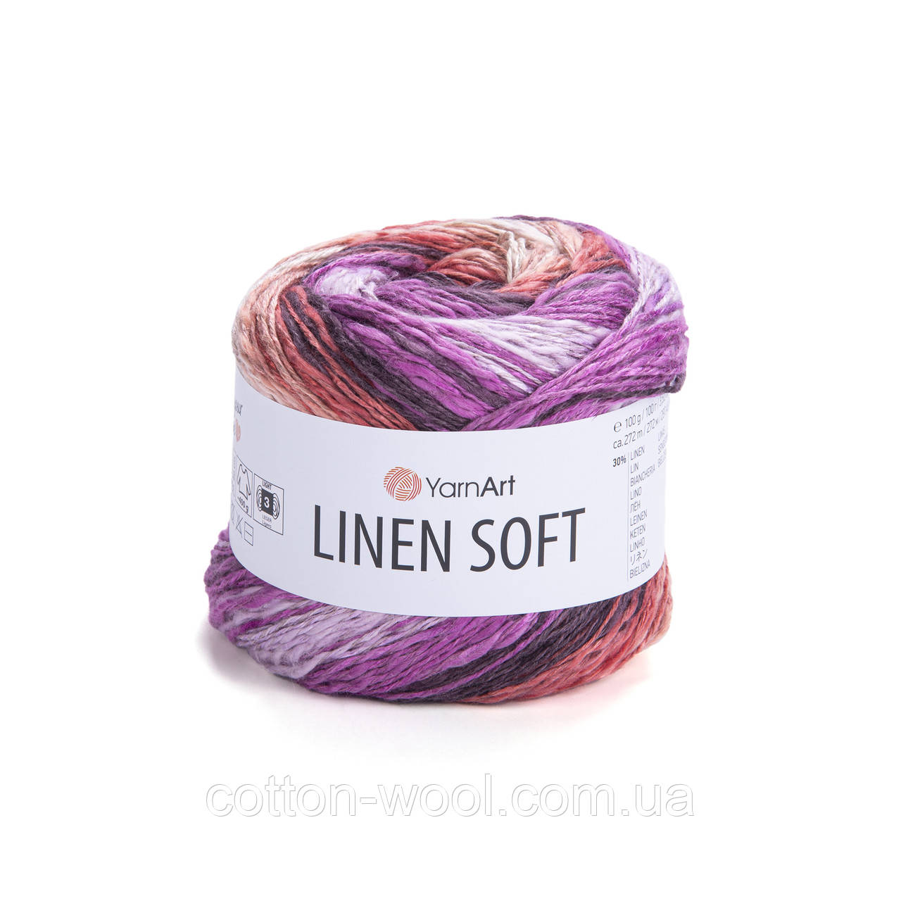 Yarnart Linen Soft (Лінен софт) 7413