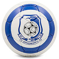 Мяч футбольный ЧЕРНОМОРЕЦ-ОДЕССА BALLONSTAR FB-6705 №5 белый-синий ar