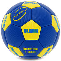 Мяч футбольный UKRAINE International Standart FB-9310 цвет синий pm
