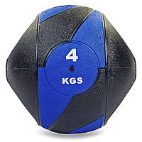 Мяч медицинский медбол с двумя ручками Record Medicine Ball FI-5111-4 4кг черный-синий ar