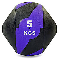 Мяч медицинский медбол с двумя ручками Record Medicine Ball FI-5111-5 5кг черный-фиолетовый ar