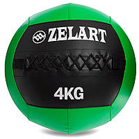 Мяч набивной для кросфита волбол WALL BALL Zelart FI-5168-4 4кг черный-зеленый ar