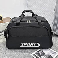 Дорожная сумка Sports Мужская Женская Туристическая Спортивная 57 литров Черная