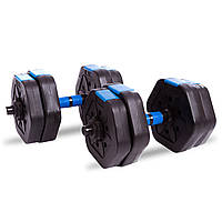 Гантелі розбірні пластикові 15 кг Zelart TA-1826-15 2 шт. по 7,5 кг чорний-синій pm