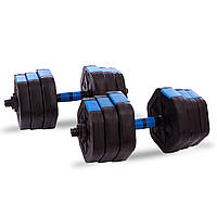Гантелі розбірні пластикові 20 кг Zelart TA-1826-20 2 шт. по 10 кг чорний синій pm