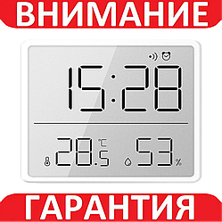 Настільний годинник Білий ***
