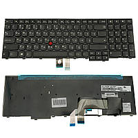 Клавиатура для ноутбука Lenovo ThinkPad L570 (49902)